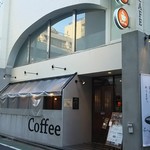 TOKI CAFE - 