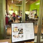 Guri toyo Kitchen - 