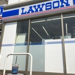 LAWSON Daikoku Ten - 