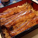 Unagi Kappou Kawakame - 