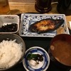 炭焼き かどた/お料理すゞ㐂