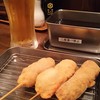 Kushi Katsu no Mise Kushitora - 