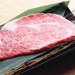 Osaka Yakiniku All you can eat Shinwagyu Hon Ten - 