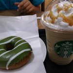 Starbucks Coffee Wakayama Kenritsu Ikadaigaku Fuzoku Byoin Ten - 