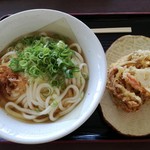 Self Udon Komugiya - 