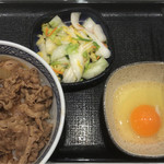 Yoshinoya Hyakugojugogo Sen Shinmaiko Ten - 