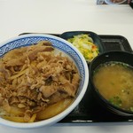 Yoshinoya Yongosen Matsumori Ten - 牛丼（並）＋Bセット