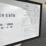 tete cafe - 