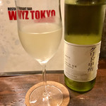 WYZ TOKYO in MATSUYAMA - 