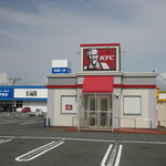 Kentucky Fried Chicken Yumetaun Masuda Ten - 