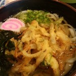 Sanuki Chaya - 