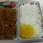 Tonkatsu Ikoi - 