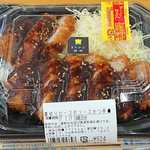 LAWSON Nishikasai Sanchome Ten - LAWSON 西葛西三丁目店 厚切りロースのソースかつ丼 524円（税込566円）包装形態