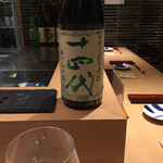 日本酒と焼鳥 百 - 