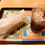 Lotteria Sanyo Himeji Eki Ten - 今日はこれ！