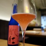 Tokyo Rice Wine Tama PLAZA Ten - （2017/5月）スパークリング微紅