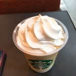 Starbucks Coffee Nanba Midosuji Grandobiru Ten - 