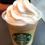 Starbucks Coffee Nanba Midosuji Grandobiru Ten - 