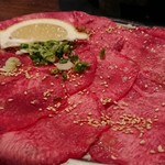 Kotobuki Yakiniku Hon Ten - 