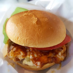 FRESHNESS BURGER Miyamaedaira Ten - 