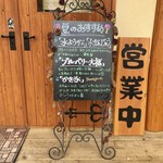 餅工房みやび - かき氷等もございます。