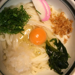 Udon Kakurega - 