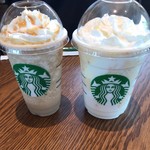 スターバックスコーヒー - 