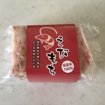 餅工房みやび - 海老切り餅5枚入り、490円です。