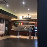 上島珈琲店 - お店外観