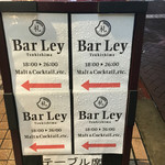 Bar Ley - 