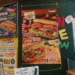 SUBWAY Ionmoru Kisogawa Ten - 