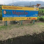 Magazzino - 