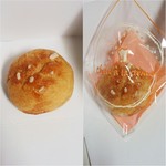 PATISSERIE F Marche - ○福シュークルーム　150円　2017/07