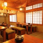 Taishu Izakaya Tanuki - 