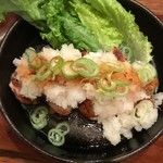 Yakitori Tei Bar - 