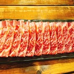 Sumibi Yakiniku Sumi - 