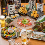 Nominy - 和食がメインの「和食」プラン