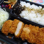 Shinjuku Saboten Delica Kariya Apita Ten - 特選ヒレかつ弁当(896円･込)