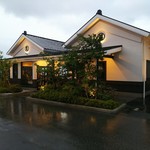 Bikura Hotel Rote In Hashimoto Ten - 蔵風の建物