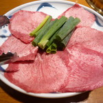 Yakiniku no Ogawa - 上塩タン