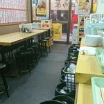 但馬屋 - 