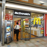 McDonald's Ecole Mami Ten - 