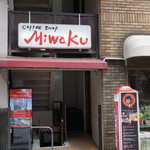 coffee shop MIWAKU - 