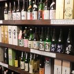 町家カフェ＆角打ち酒屋 益田屋 - 