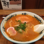 浅草軒 本店 - ピリ辛味噌ラーメン