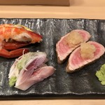 Sushi Ya Tamura - 