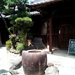 創-HAJIME-cafe - 建物が写真映えしますね〜♪