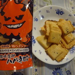 Shiga Senbei Hon Ten - 2011/10