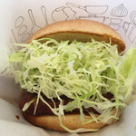 Mos Burger Kita Hiroshima Ten - 