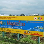 Magazzino - 